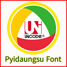 myanmar unicode typing practice